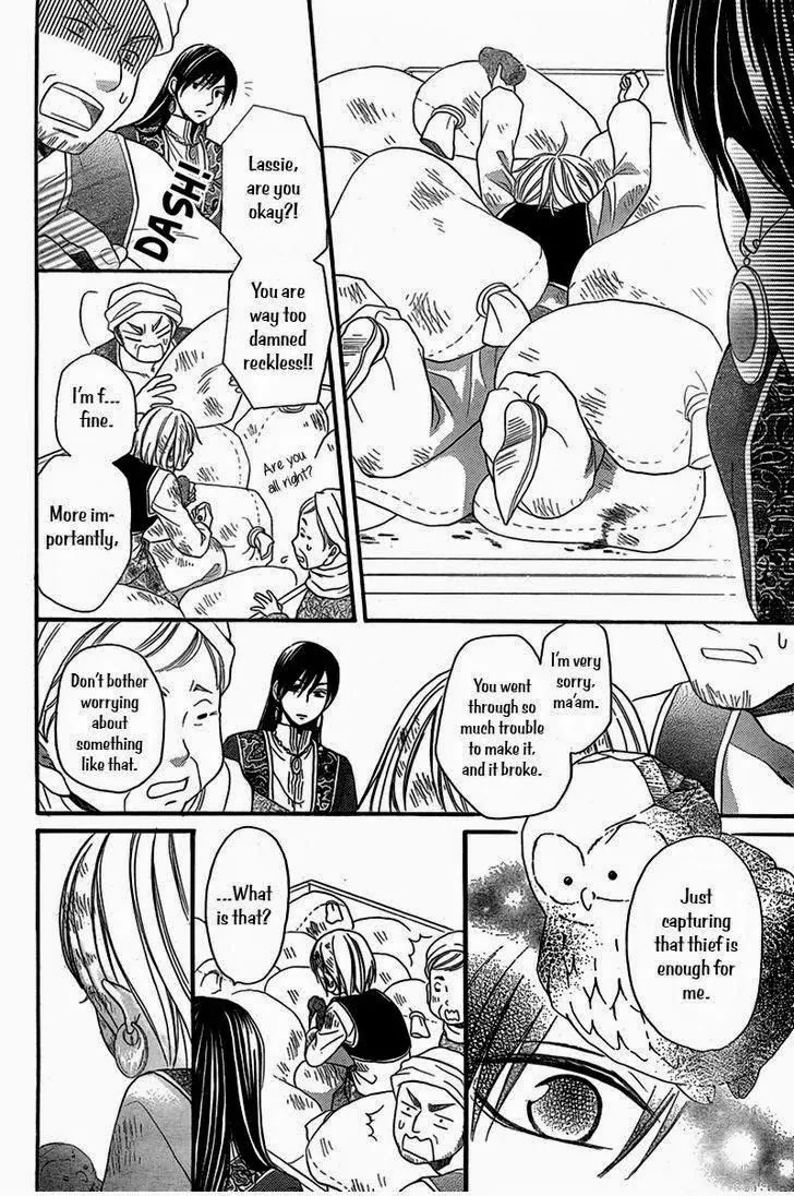 Sabaku no Harem Chapter 4.5 page 31 - Chapter 4.5