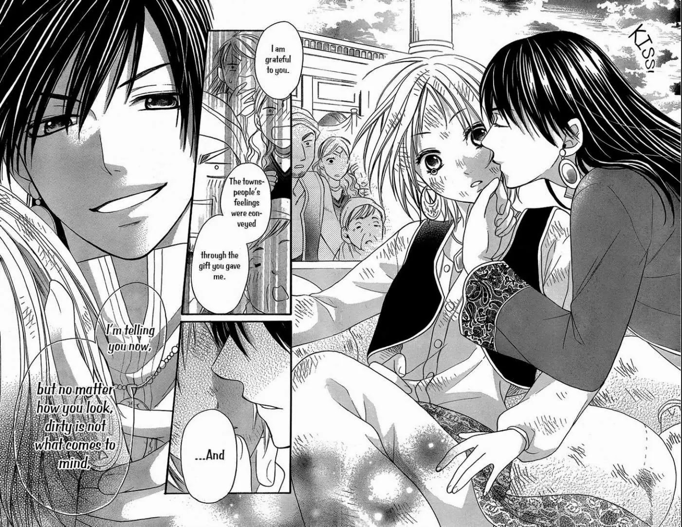 Sabaku no Harem Chapter 4.5 page 33 - Chapter 4.5