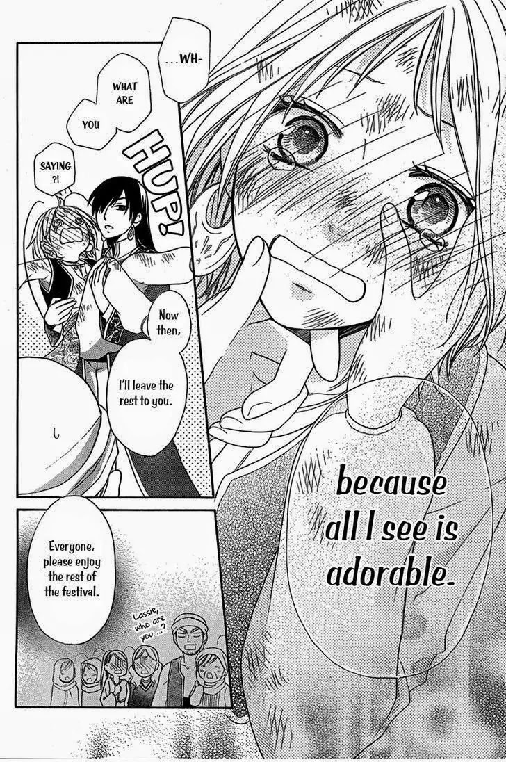 Sabaku no Harem Chapter 4.5 page 34 - Chapter 4.5