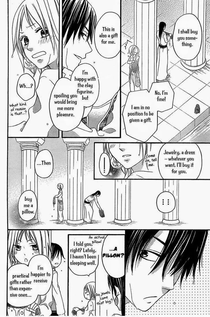 Sabaku no Harem Chapter 4.5 page 38 - Chapter 4.5