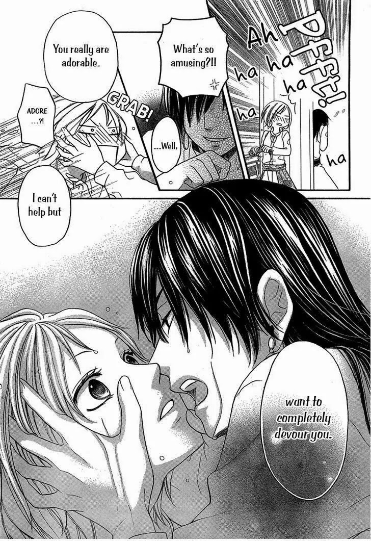 Sabaku no Harem Chapter 4.5 page 39 - Chapter 4.5