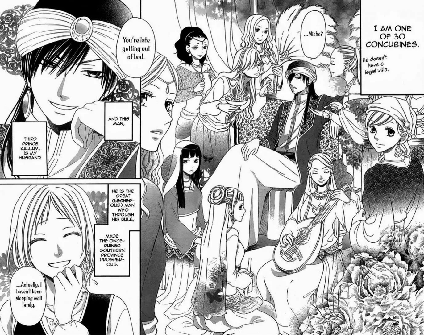 Sabaku no Harem Chapter 4.5 page 4 - Chapter 4.5