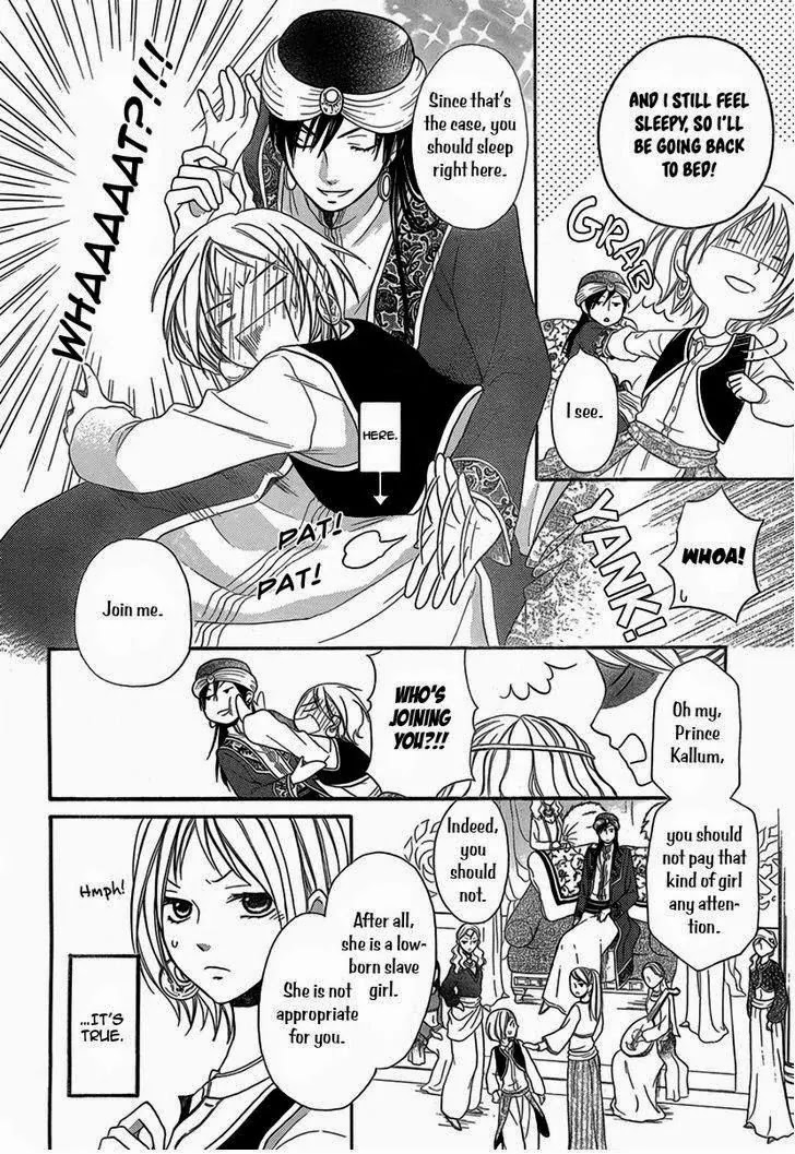 Sabaku no Harem Chapter 4.5 page 5 - Chapter 4.5
