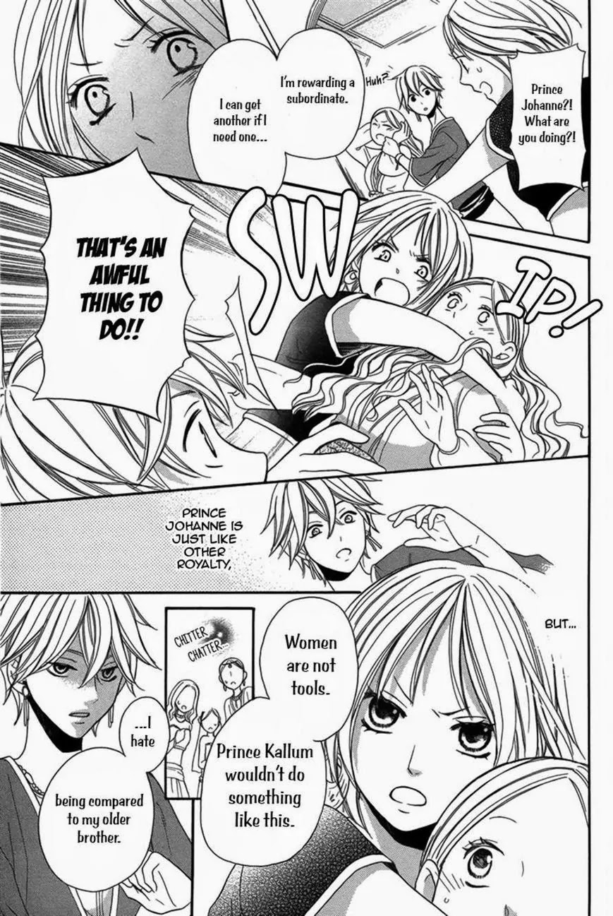 Sabaku no Harem Chapter 4 page 11 - Chapter 4