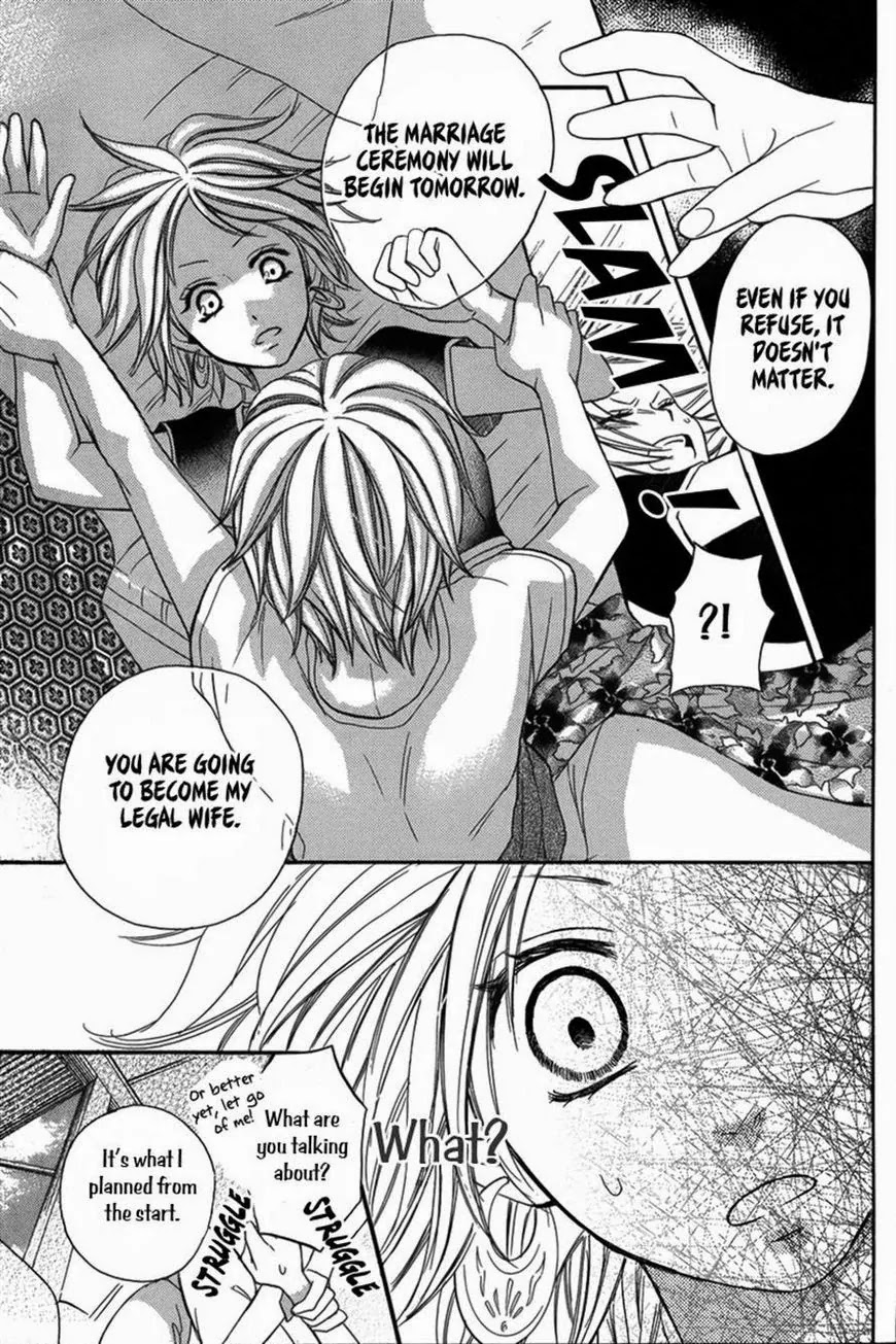 Sabaku no Harem Chapter 4 page 21 - Chapter 4