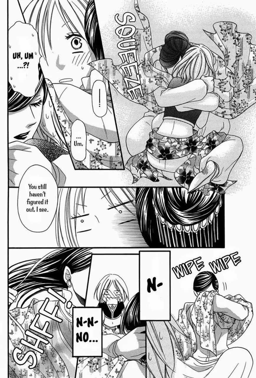 Sabaku no Harem Chapter 4 page 24 - Chapter 4
