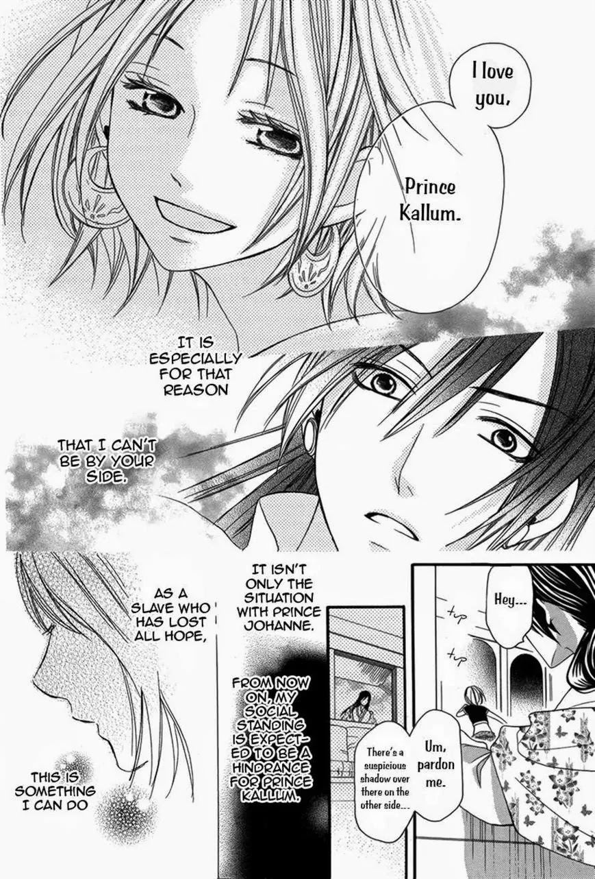 Sabaku no Harem Chapter 4 page 28 - Chapter 4