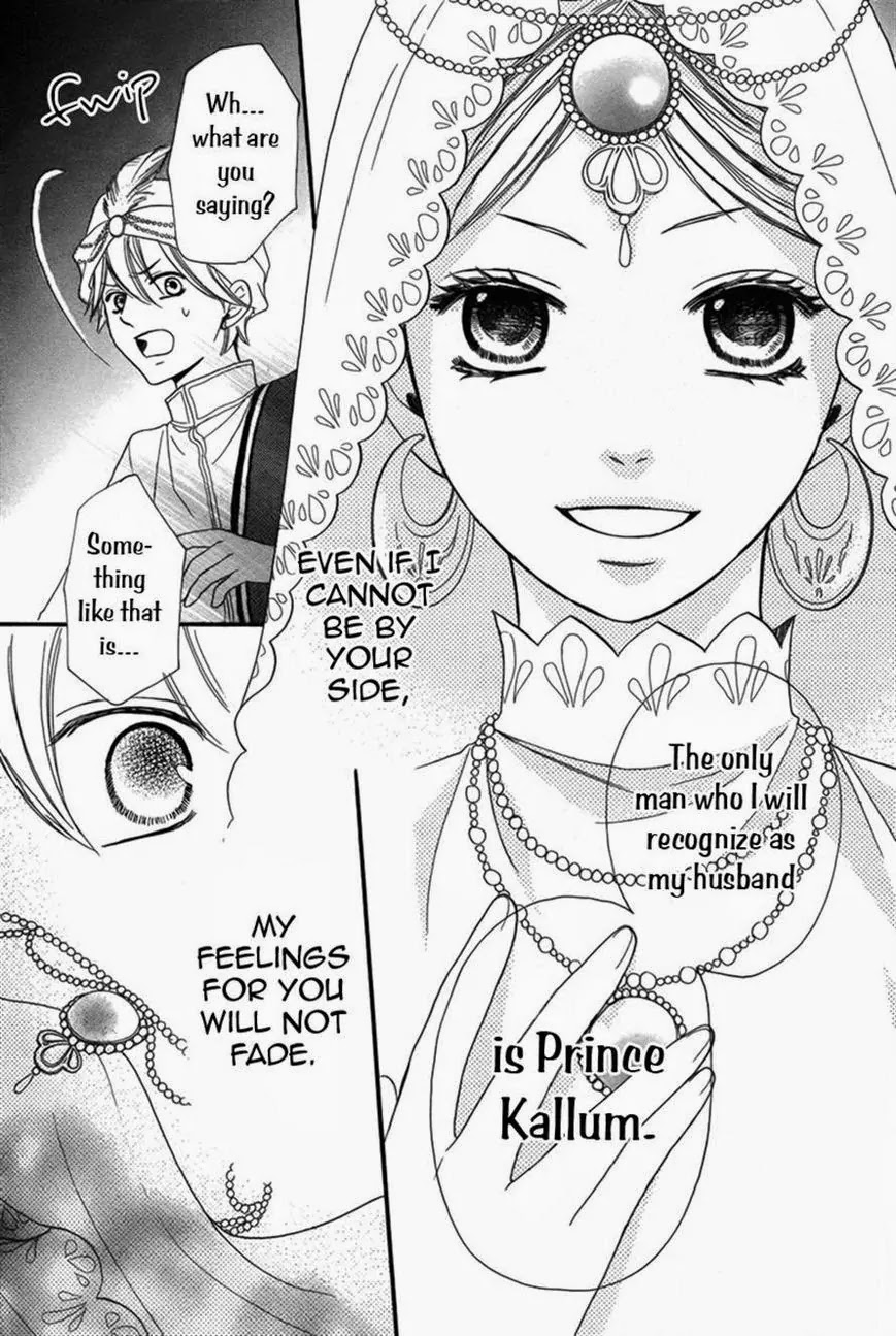 Sabaku no Harem Chapter 4 page 31 - Chapter 4