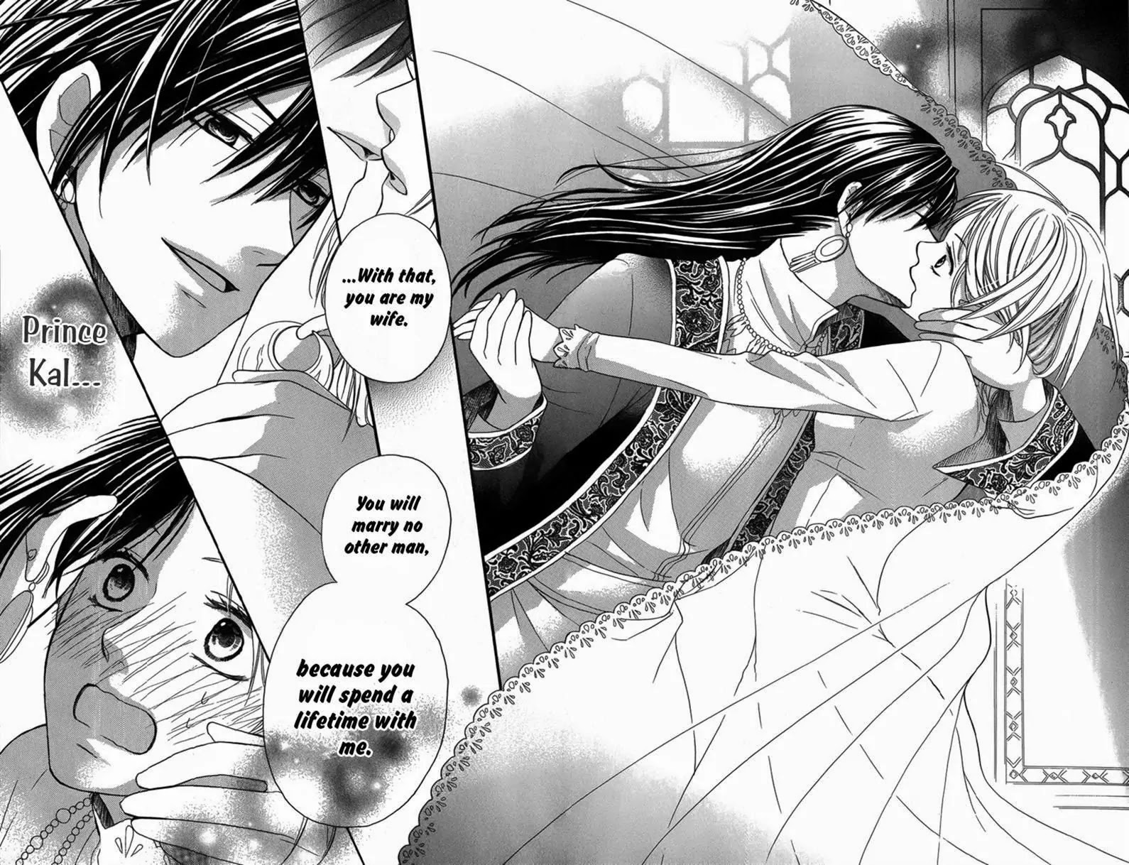 Sabaku no Harem Chapter 4 page 32 - Chapter 4