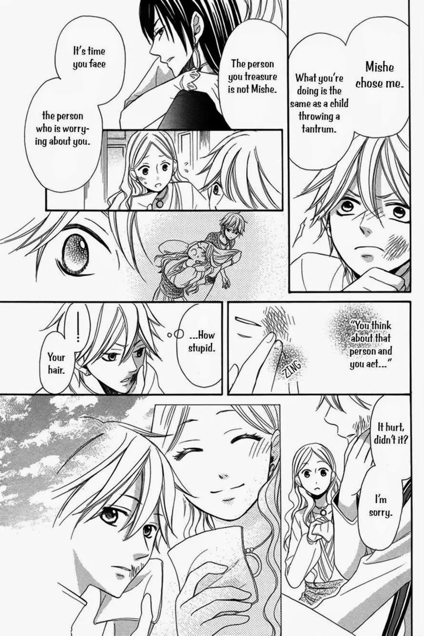 Sabaku no Harem Chapter 4 page 34 - Chapter 4
