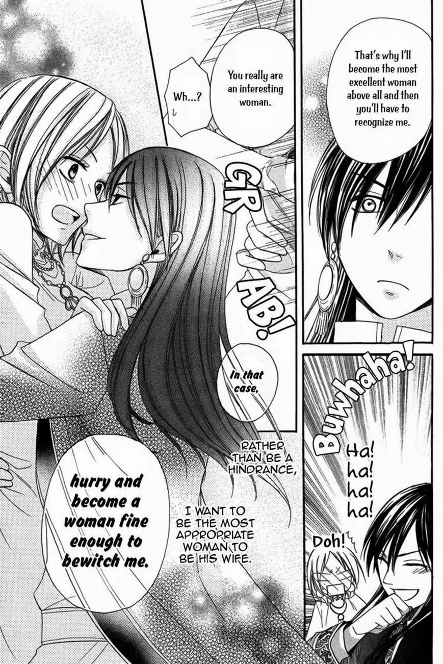 Sabaku no Harem Chapter 4 page 38 - Chapter 4