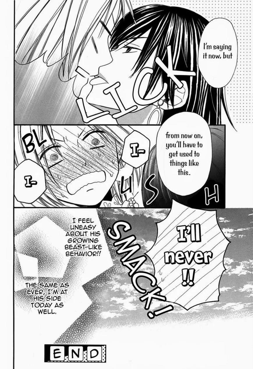Sabaku no Harem Chapter 4 page 39 - Chapter 4