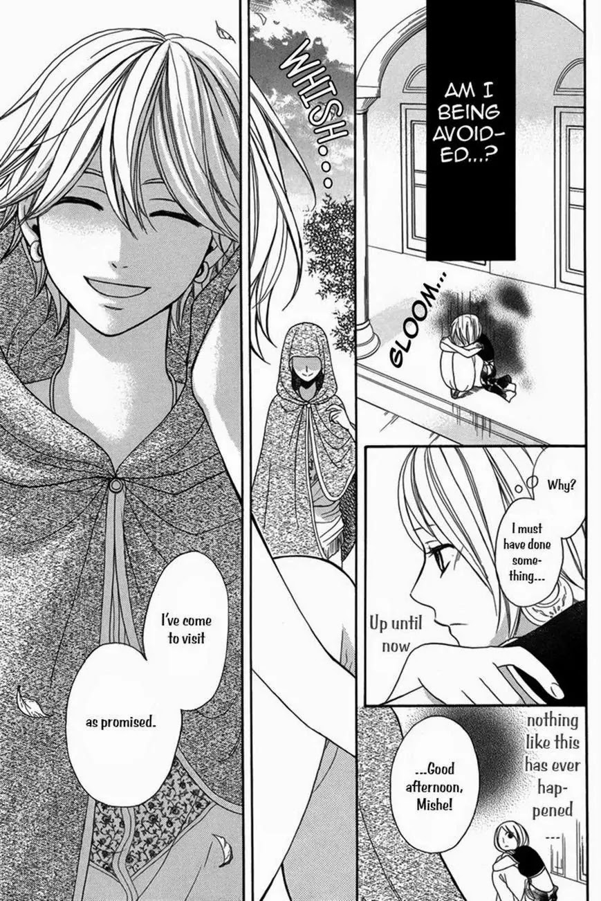 Sabaku no Harem Chapter 4 page 5 - Chapter 4