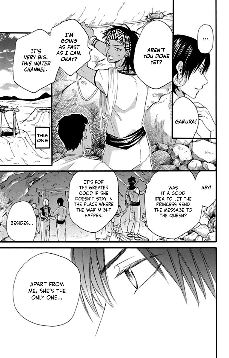 Sabaku no Harem Chapter 40 page 19 - Chapter 40