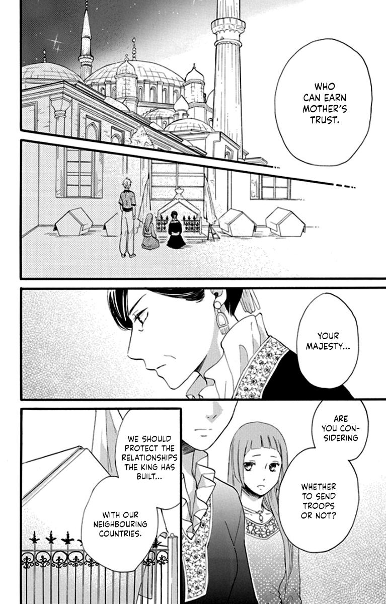 Sabaku no Harem Chapter 40 page 20 - Chapter 40