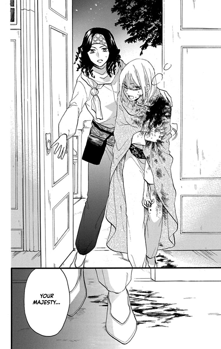 Sabaku no Harem Chapter 40 page 22 - Chapter 40