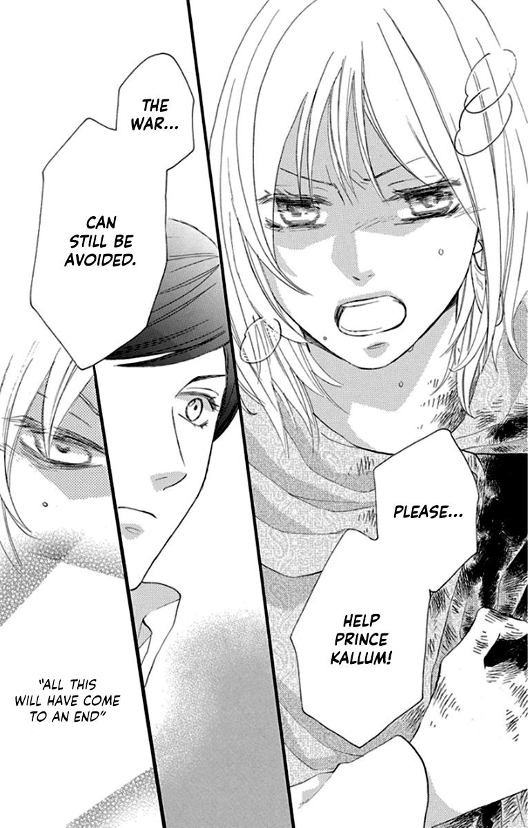 Sabaku no Harem Chapter 40 page 23 - Chapter 40