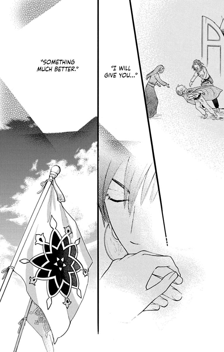 Sabaku no Harem Chapter 40 page 24 - Chapter 40