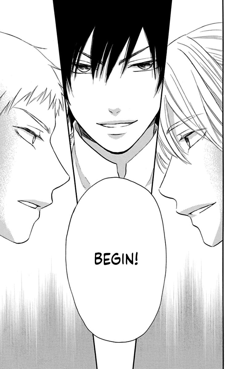 Sabaku no Harem Chapter 40 page 27 - Chapter 40