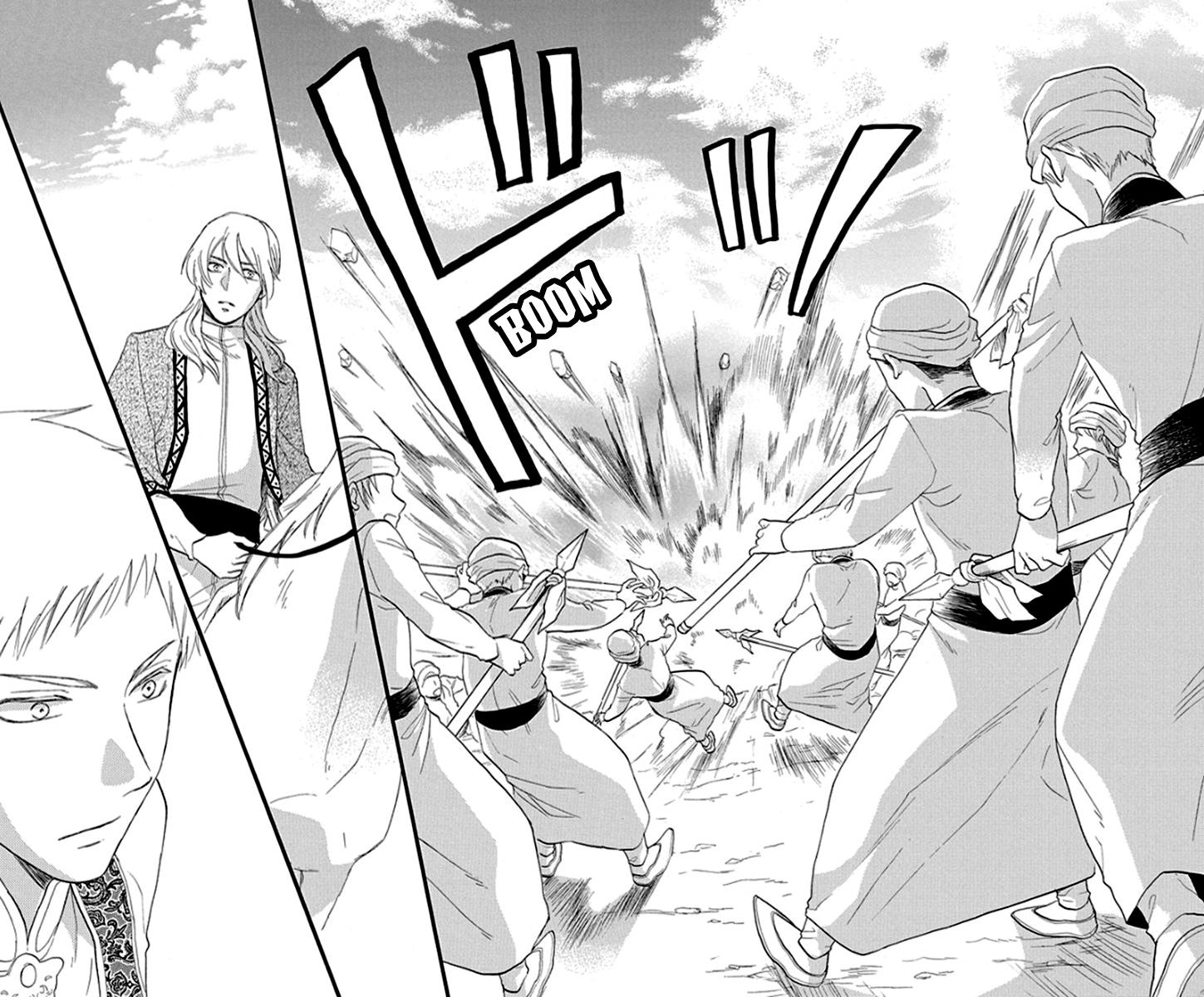 Sabaku no Harem Chapter 40 page 28 - Chapter 40