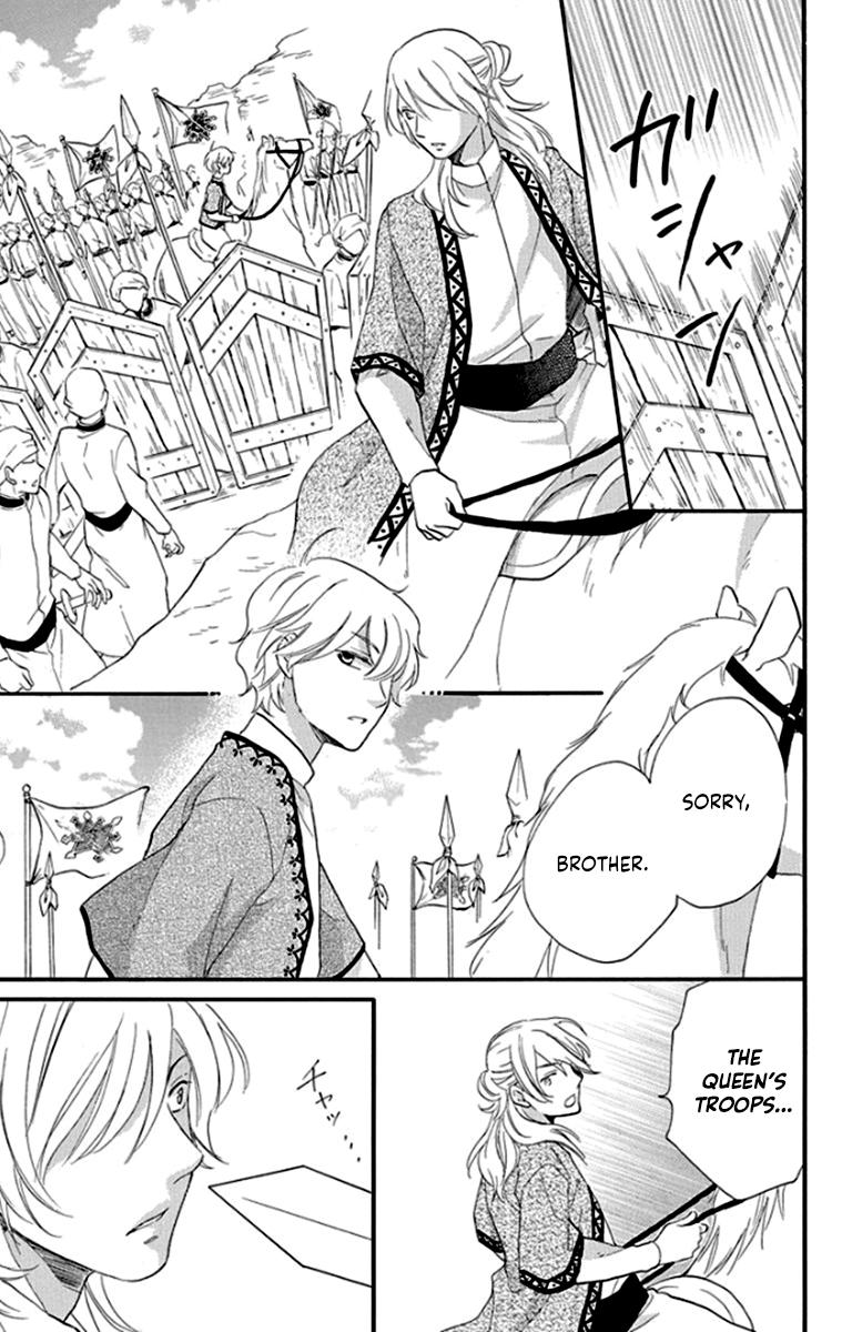 Sabaku no Harem Chapter 40 page 30 - Chapter 40