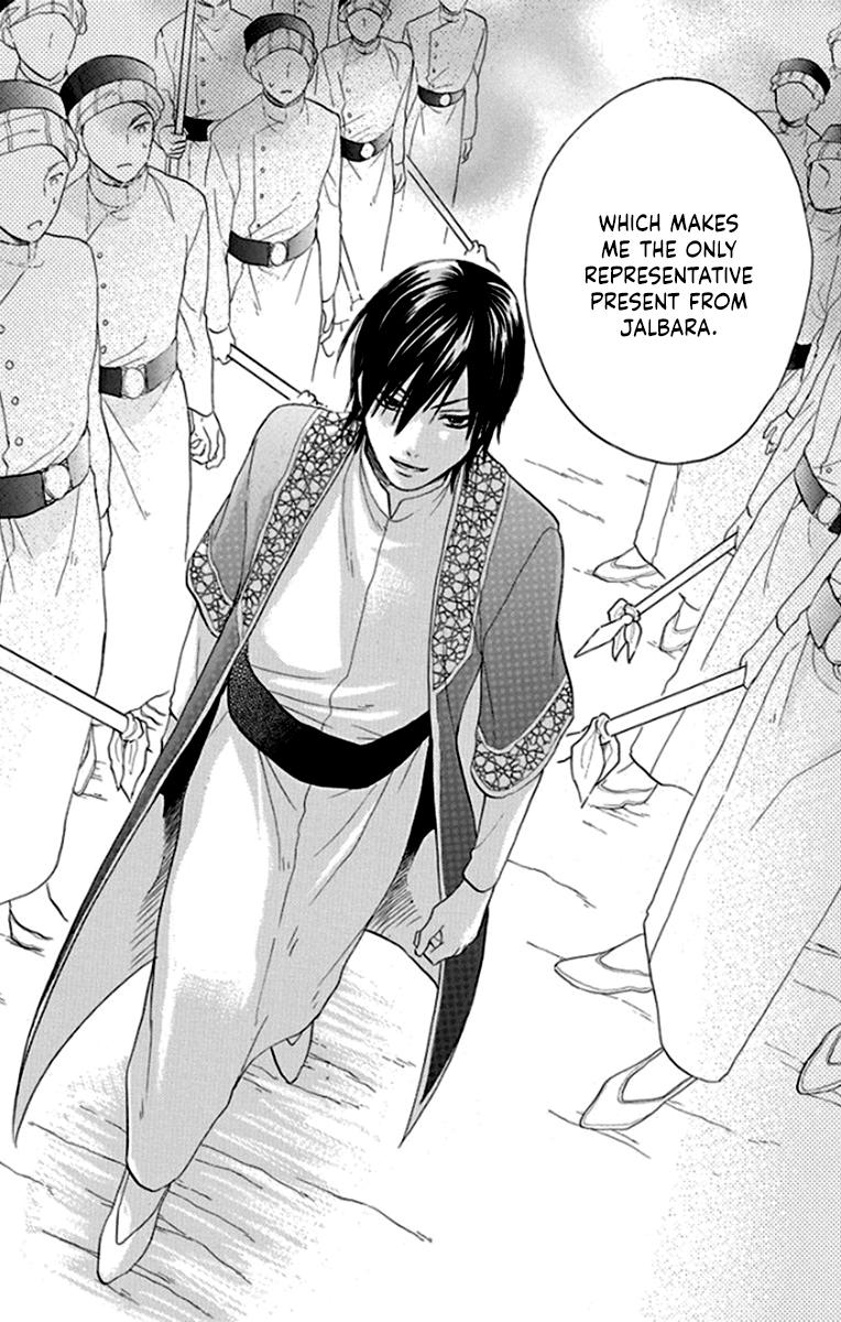 Sabaku no Harem Chapter 40 page 32 - Chapter 40