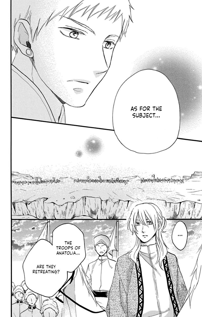 Sabaku no Harem Chapter 40 page 34 - Chapter 40