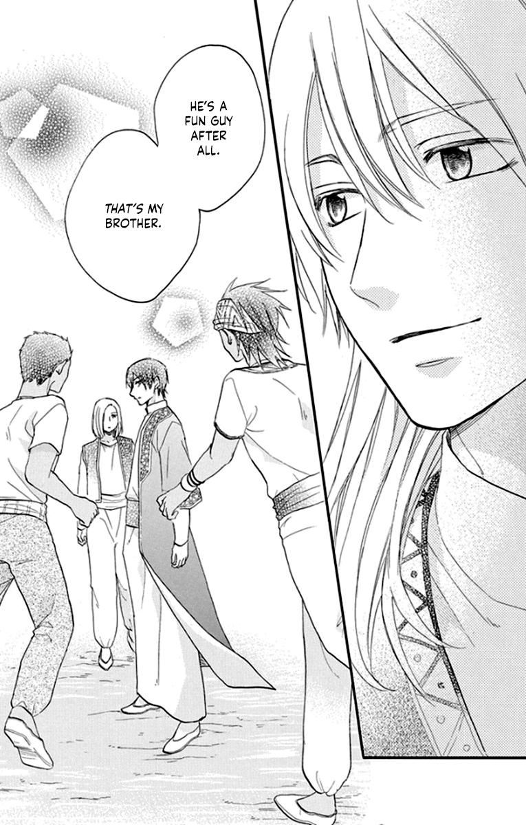 Sabaku no Harem Chapter 40 page 36 - Chapter 40