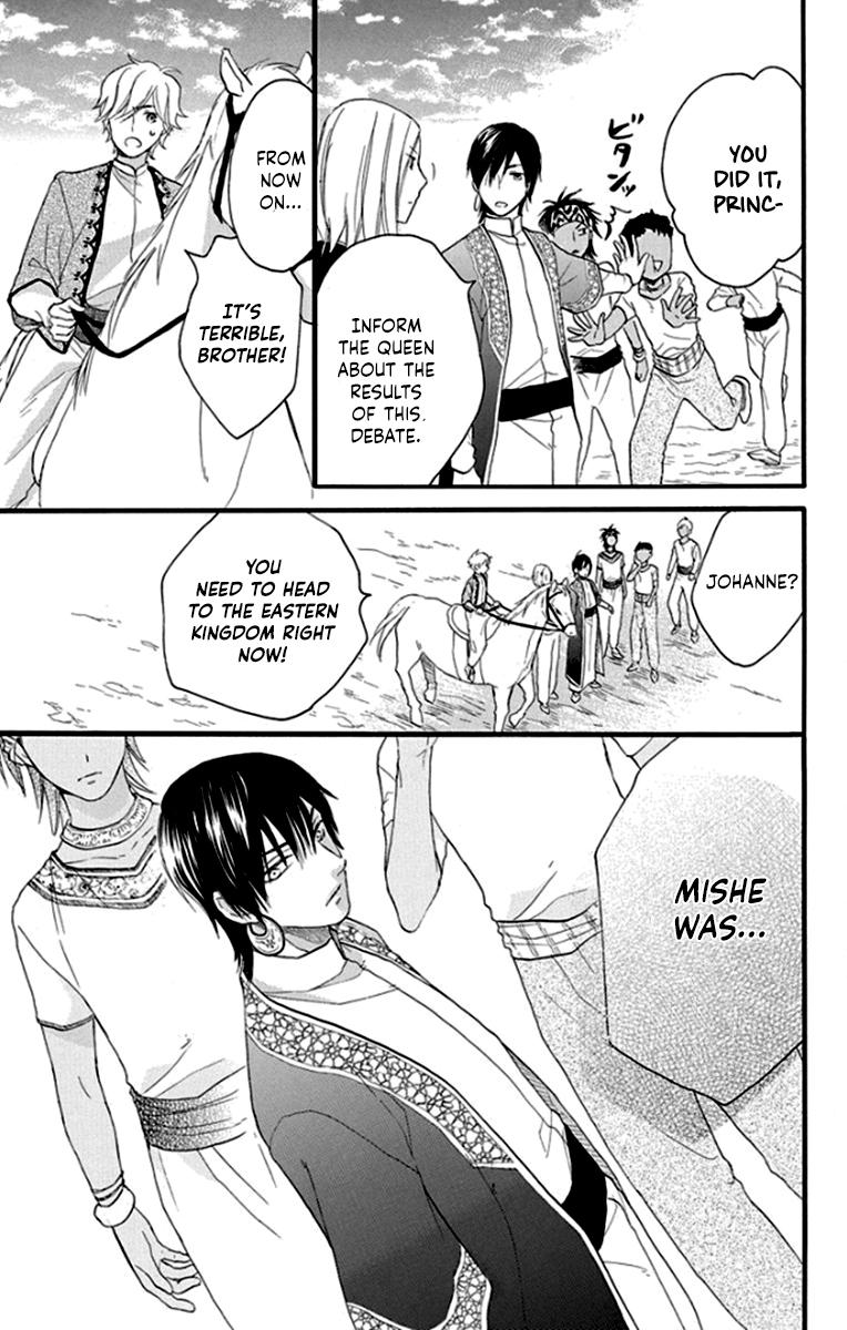 Sabaku no Harem Chapter 40 page 37 - Chapter 40
