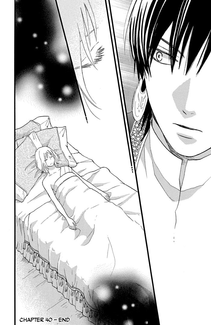 Sabaku no Harem Chapter 40 page 38 - Chapter 40