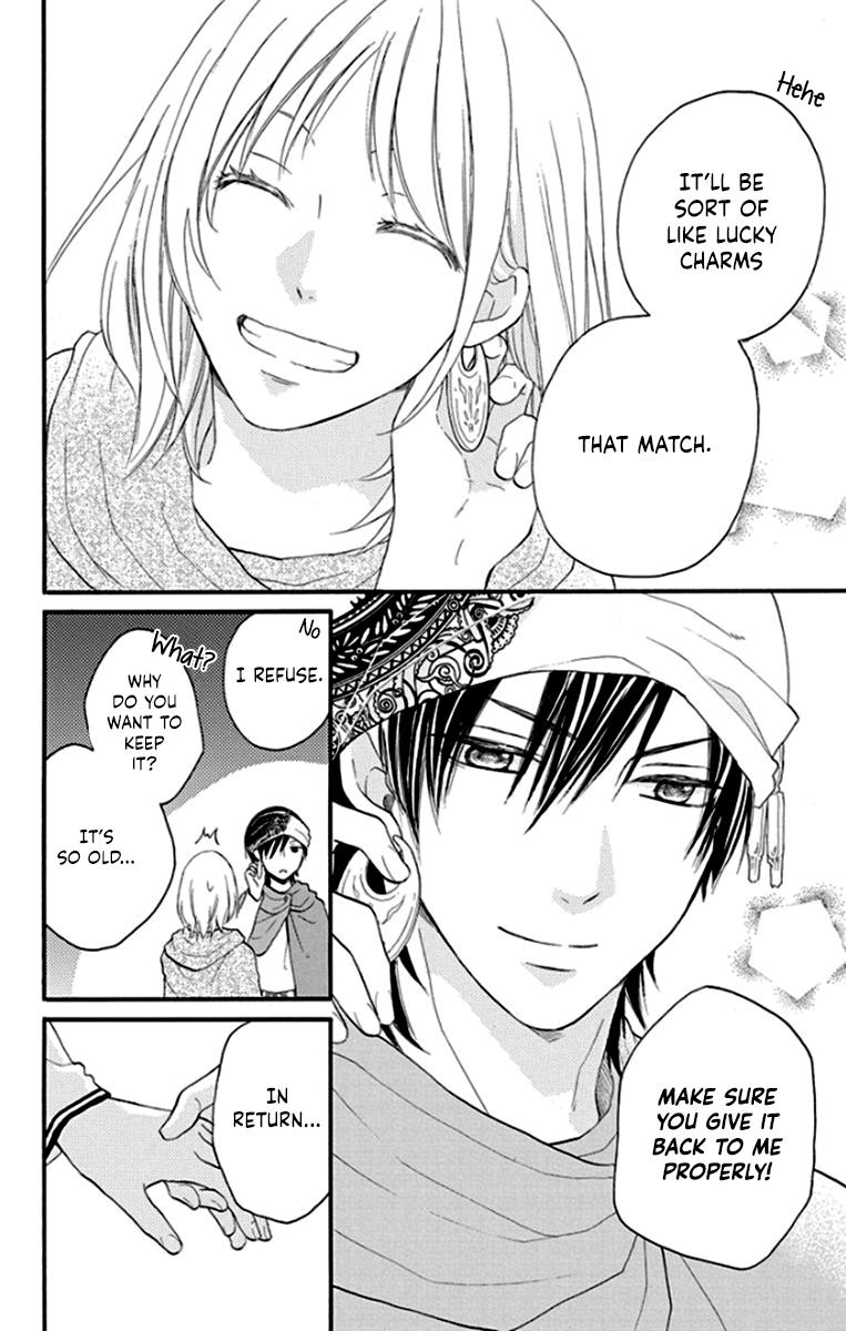 Sabaku no Harem Chapter 40 page 8 - Chapter 40