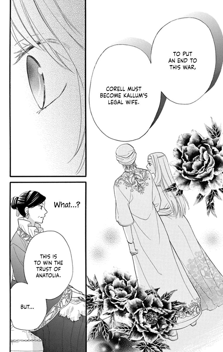 Sabaku no Harem Chapter 41 page 11 - Chapter 41 [END]