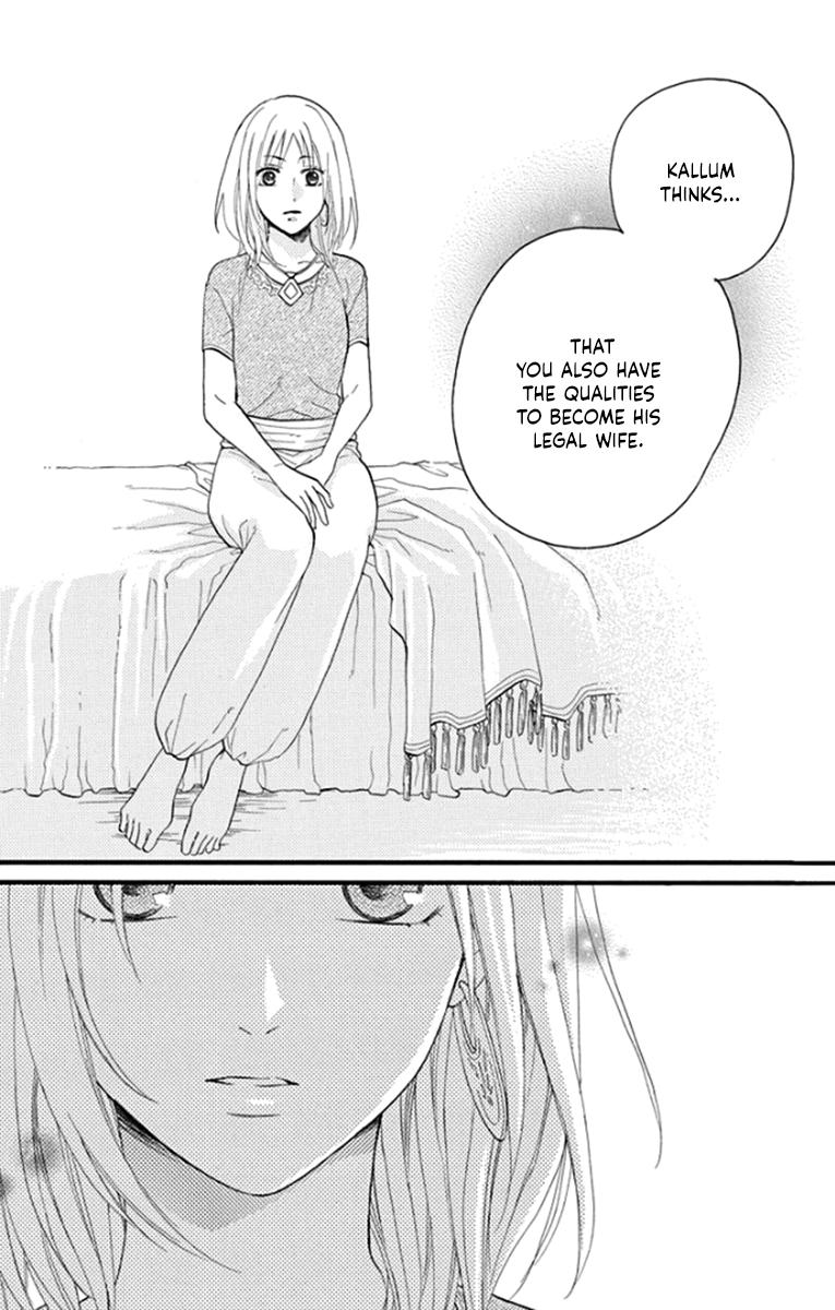 Sabaku no Harem Chapter 41 page 12 - Chapter 41 [END]