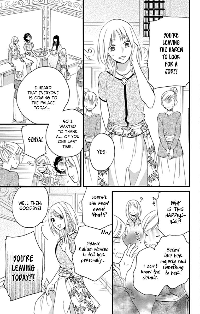 Sabaku no Harem Chapter 41 page 15 - Chapter 41 [END]