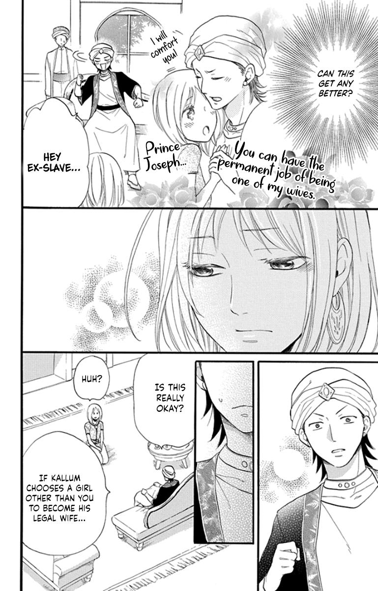 Sabaku no Harem Chapter 41 page 18 - Chapter 41 [END]