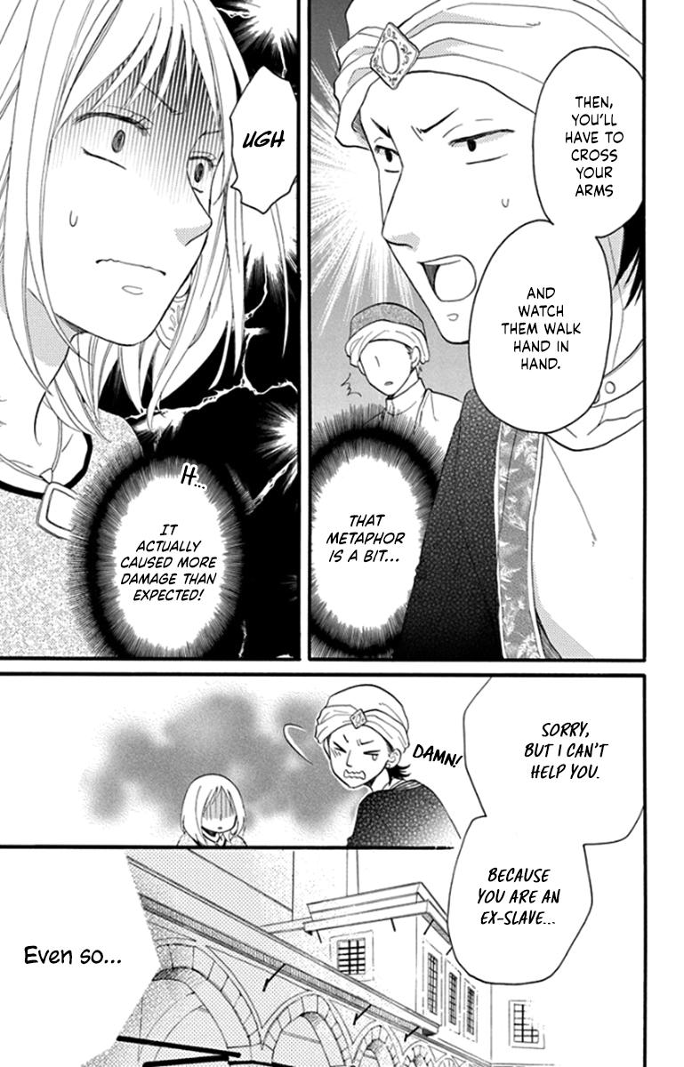 Sabaku no Harem Chapter 41 page 19 - Chapter 41 [END]