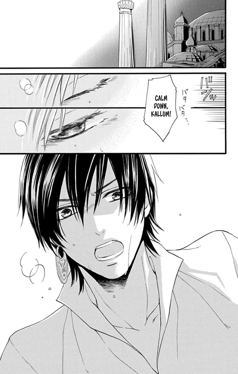 Sabaku no Harem Chapter 41 page 2 - Chapter 41 [END]