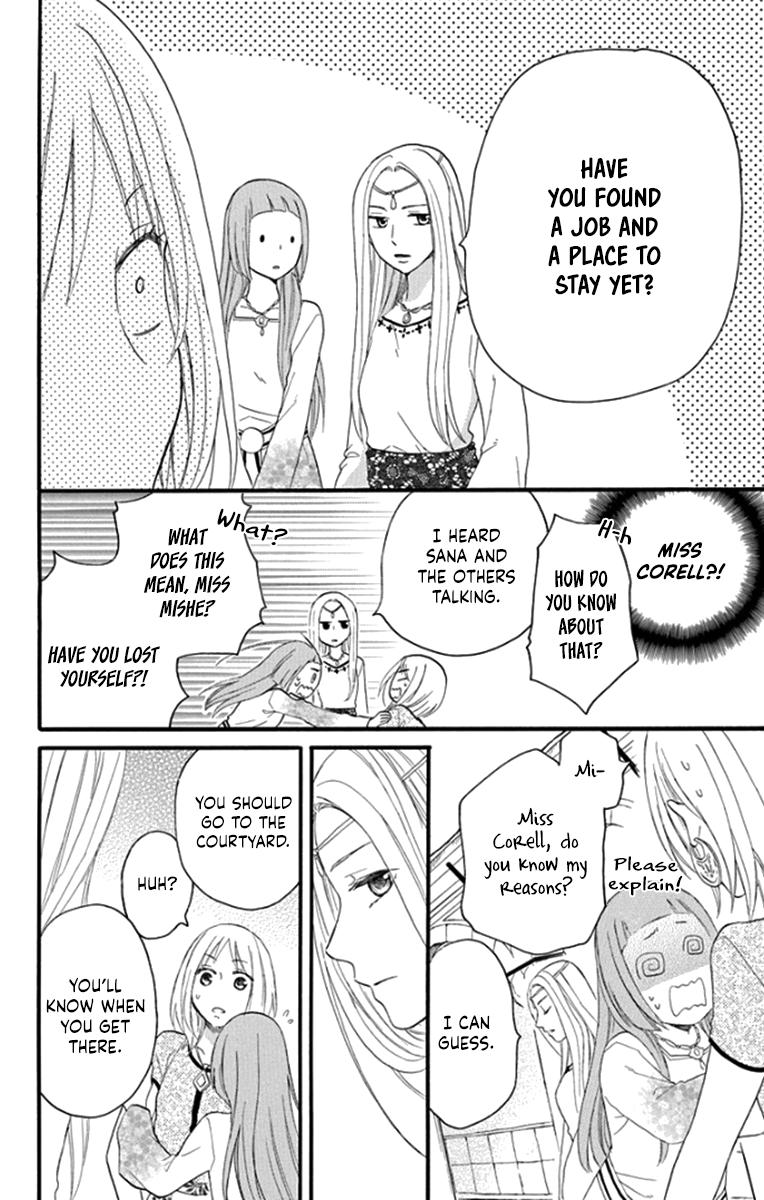 Sabaku no Harem Chapter 41 page 22 - Chapter 41 [END]
