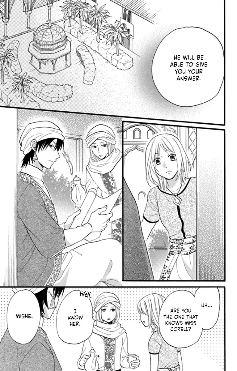 Sabaku no Harem Chapter 41 page 23 - Chapter 41 [END]