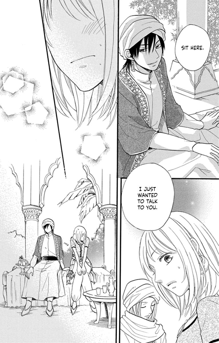 Sabaku no Harem Chapter 41 page 24 - Chapter 41 [END]