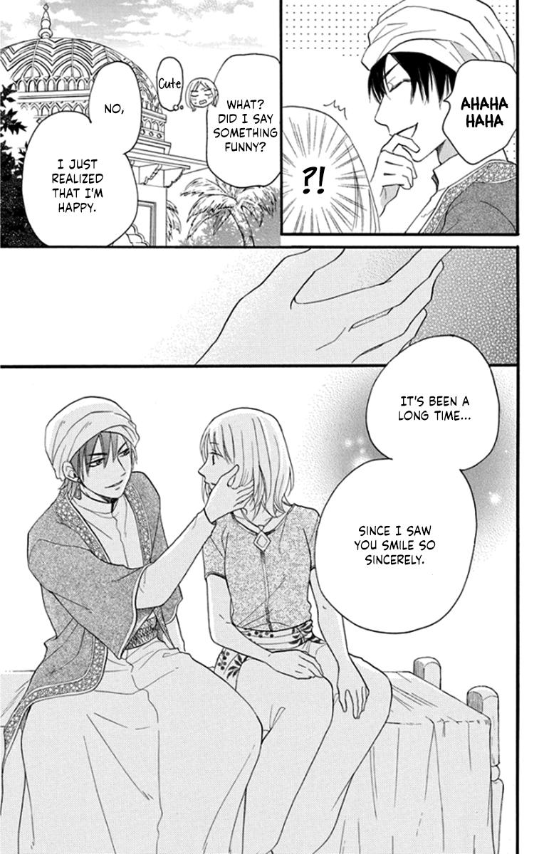 Sabaku no Harem Chapter 41 page 27 - Chapter 41 [END]