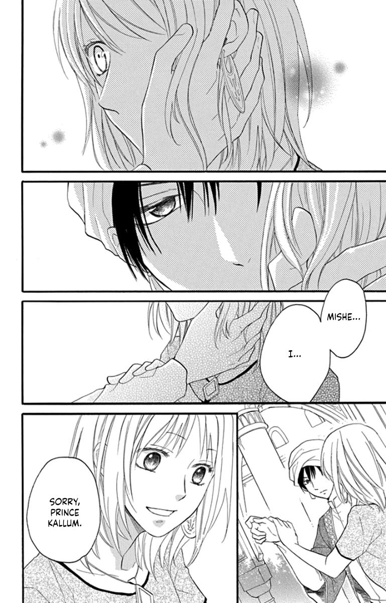 Sabaku no Harem Chapter 41 page 28 - Chapter 41 [END]