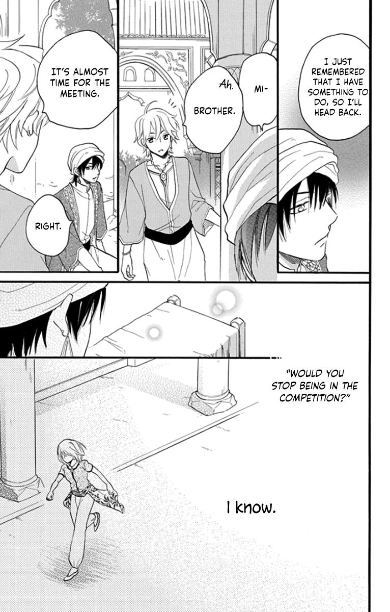 Sabaku no Harem Chapter 41 page 29 - Chapter 41 [END]
