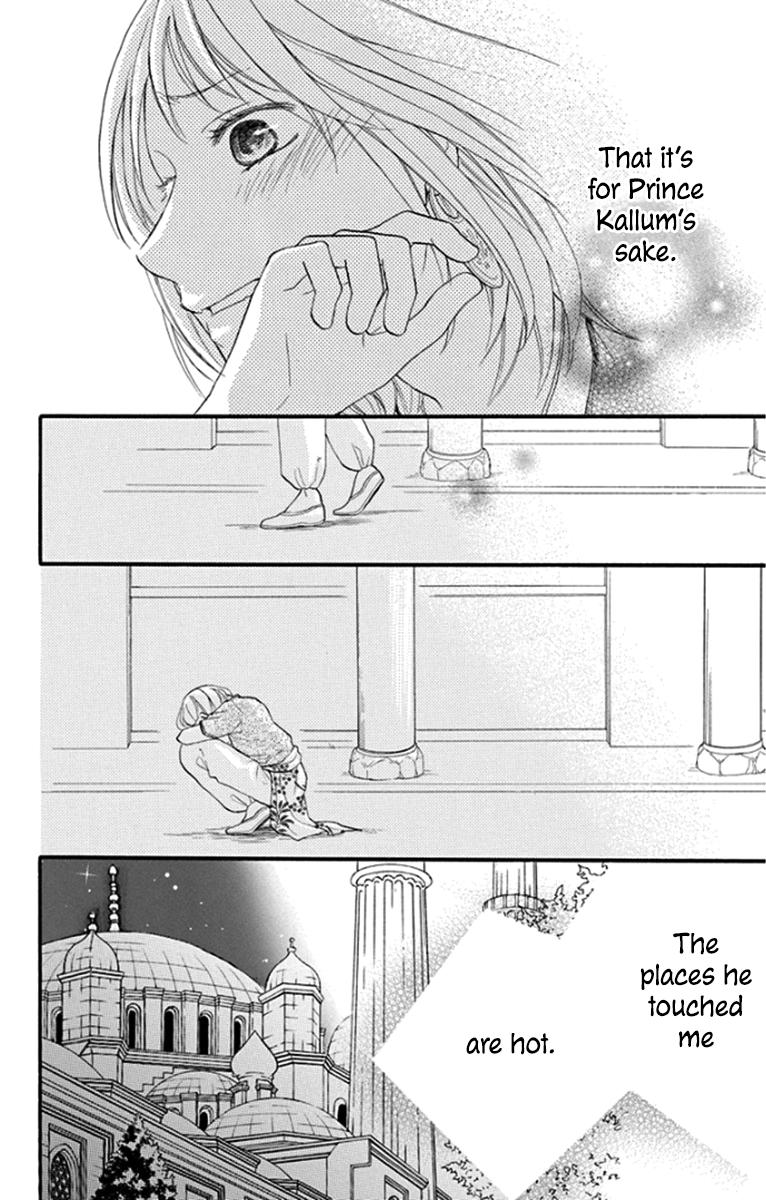 Sabaku no Harem Chapter 41 page 30 - Chapter 41 [END]
