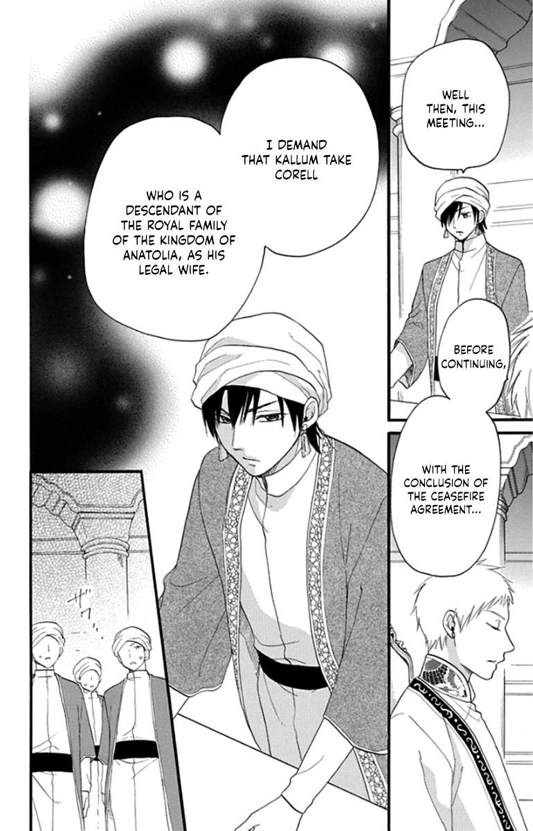 Sabaku no Harem Chapter 41 page 32 - Chapter 41 [END]