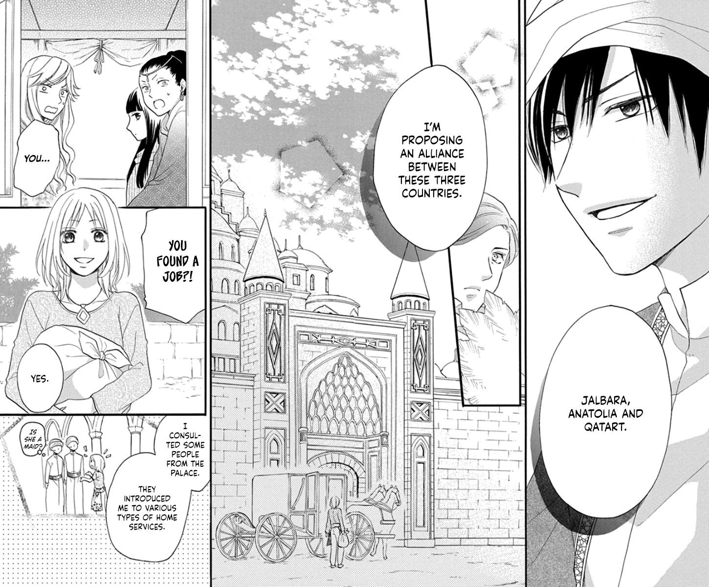 Sabaku no Harem Chapter 41 page 34 - Chapter 41 [END]