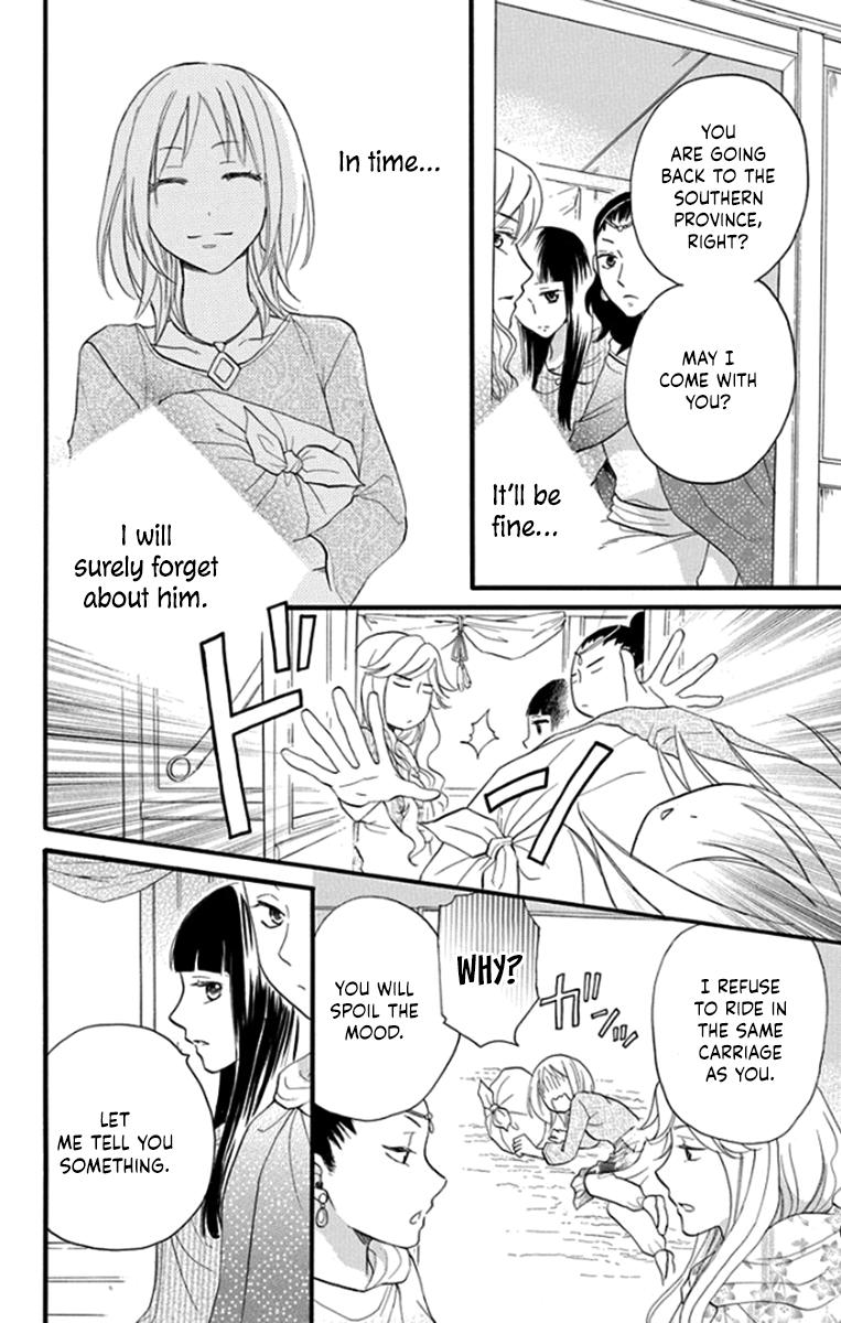 Sabaku no Harem Chapter 41 page 35 - Chapter 41 [END]