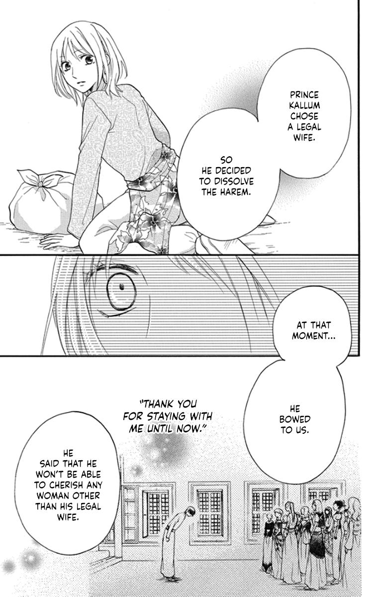 Sabaku no Harem Chapter 41 page 36 - Chapter 41 [END]