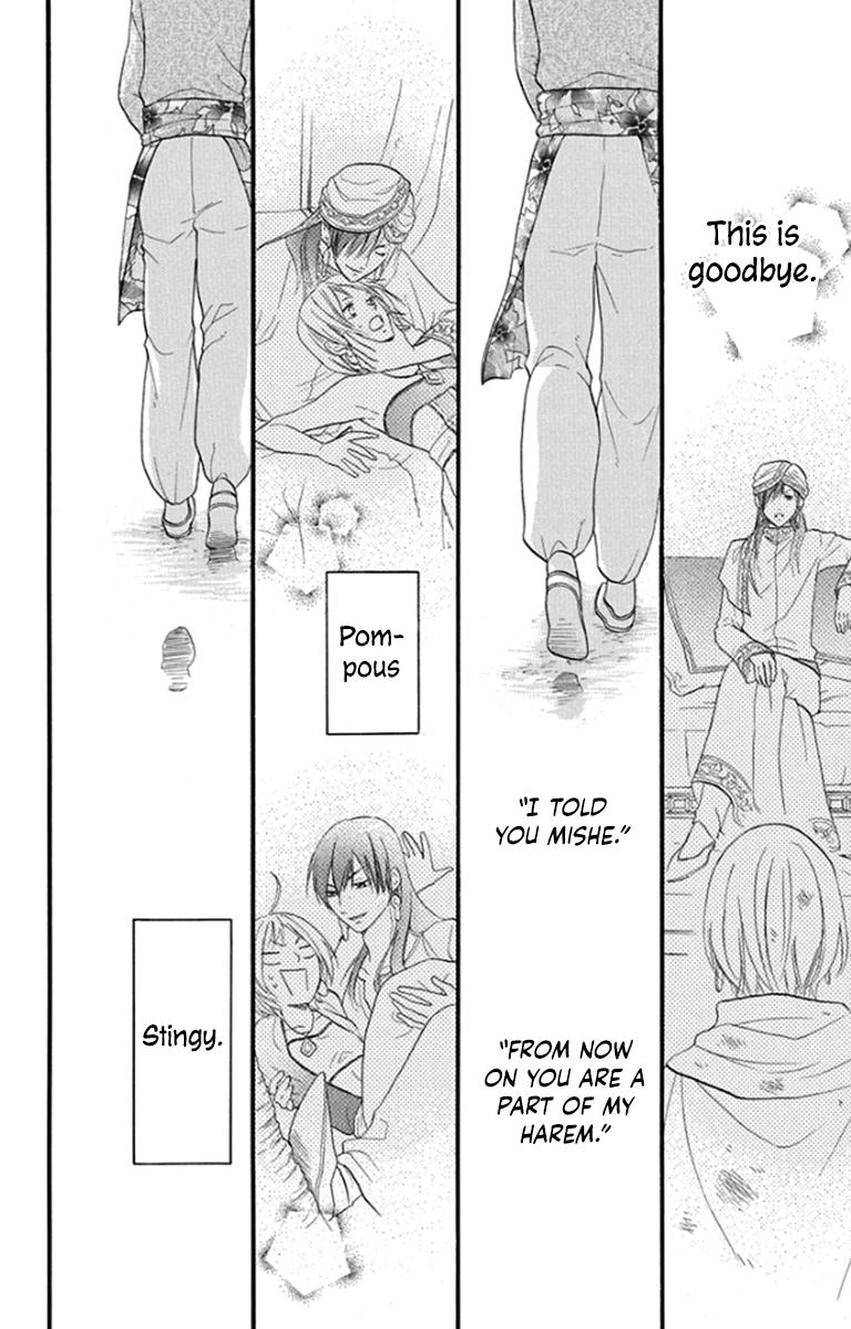 Sabaku no Harem Chapter 41 page 39 - Chapter 41 [END]