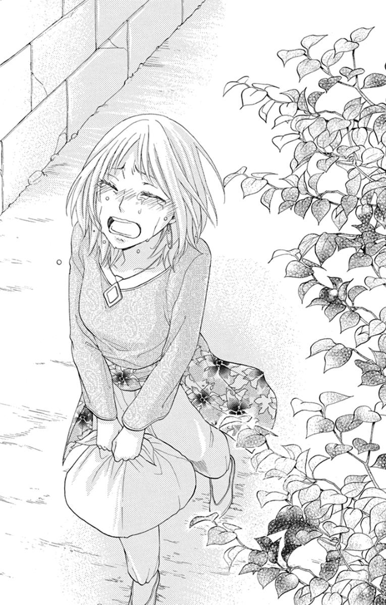 Sabaku no Harem Chapter 41 page 41 - Chapter 41 [END]